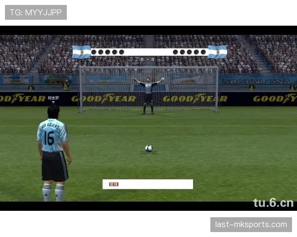 点球判罚规则详解及关键执行标准解析