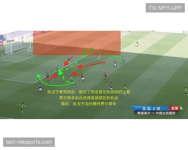 毕比无球跑动牵制防线，改变对手防守布局