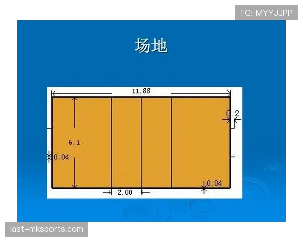 未经许可离场，裁判如何判罚及规则细节全解析