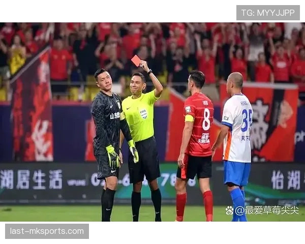 终场哨响后进球有效判定与裁判裁量