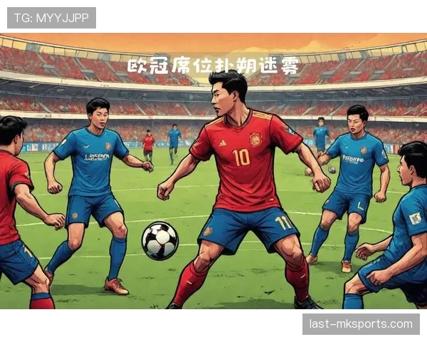 卡马文加欧冠对阵利物浦与曼城的关键战表现解析：防守覆盖与中场衔接的作用