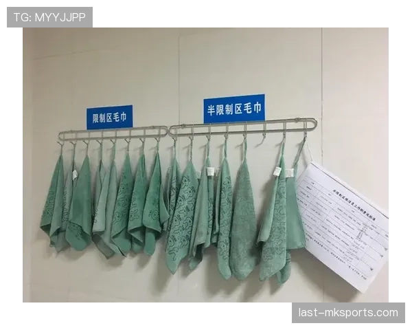 限制区规则是什么？如何判定是否在限制区内违例